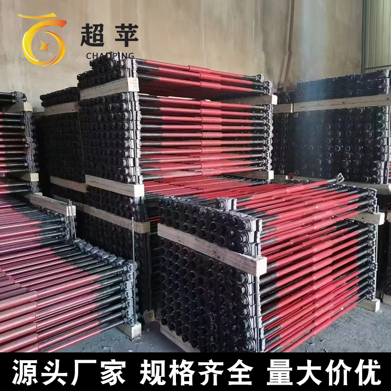 绝缘轨距拉杆 横向固定钢轨轨距用轨道拉杆