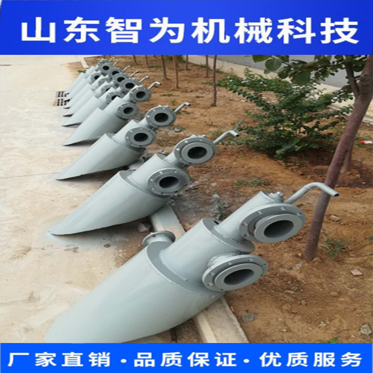 发生炉煤气烧嘴 喷嘴 燃烧器 低热值 专业生产设计厂家