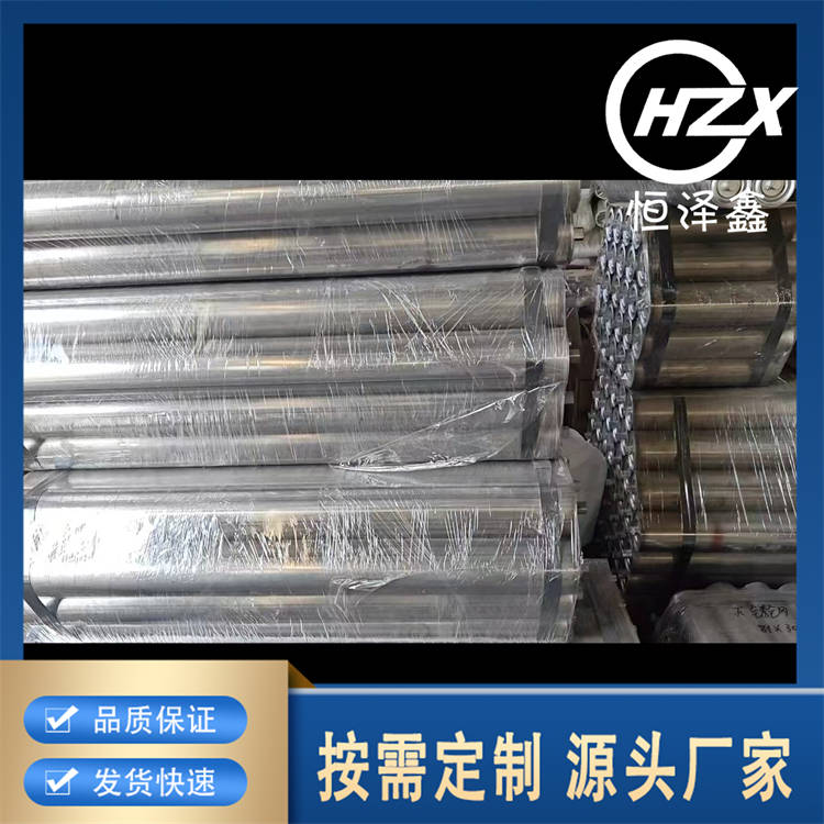 不锈钢托辊 带式输送机 托辊 碳钢 尼龙 不锈钢 高分子
