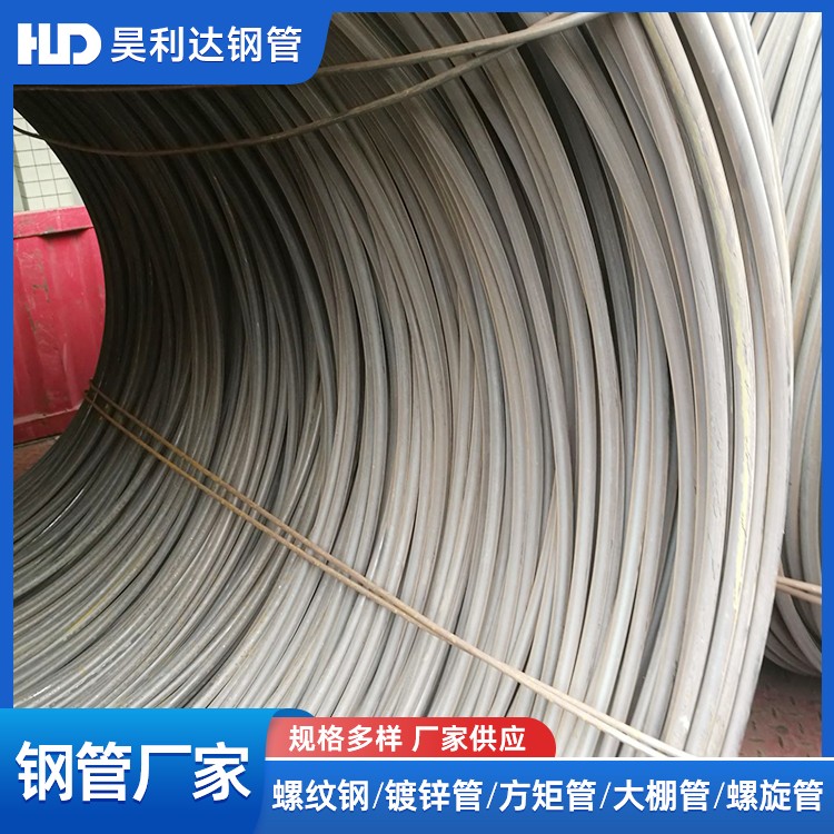 加工定制 源头工厂 线材 Φ6mm Φ8mm Φ10mm Φ12mm