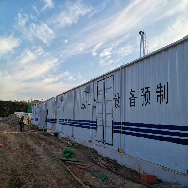 非标集装箱 定做光伏并网柜式变电站 高压箱变新能源地面预制舱