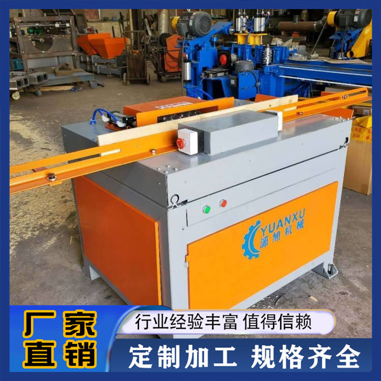 木托盘开槽机 源旭供应 运行稳定 非标定制 厂家现货