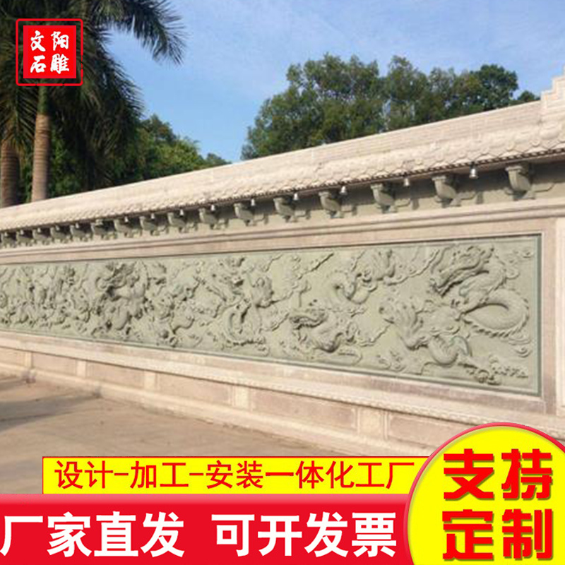 石雕壁画 雕塑 厂家供应 确保产品质量
