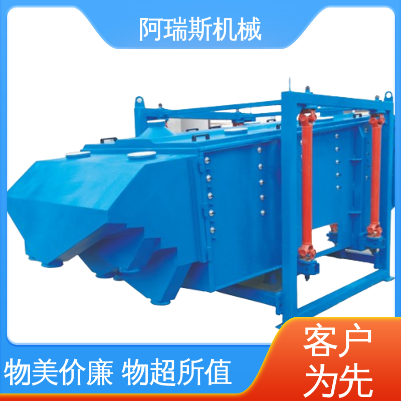 阿瑞斯机械 方形摇摆筛 多层叠加出料 工作效率高