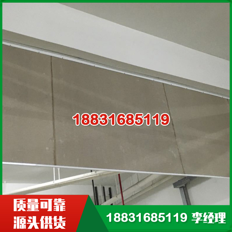 挡烟垂壁 卷帘式挡烟垂壁布 防火布材质 耐磨防腐 电动挡烟垂壁 挡烟垂壁挡烟用