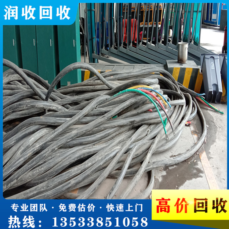 工厂旧电缆回收价格，上门回收