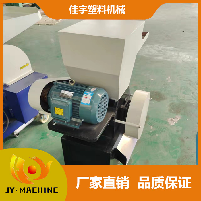 强力型粉碎机    塑料粉碎机   塑料搅拌机