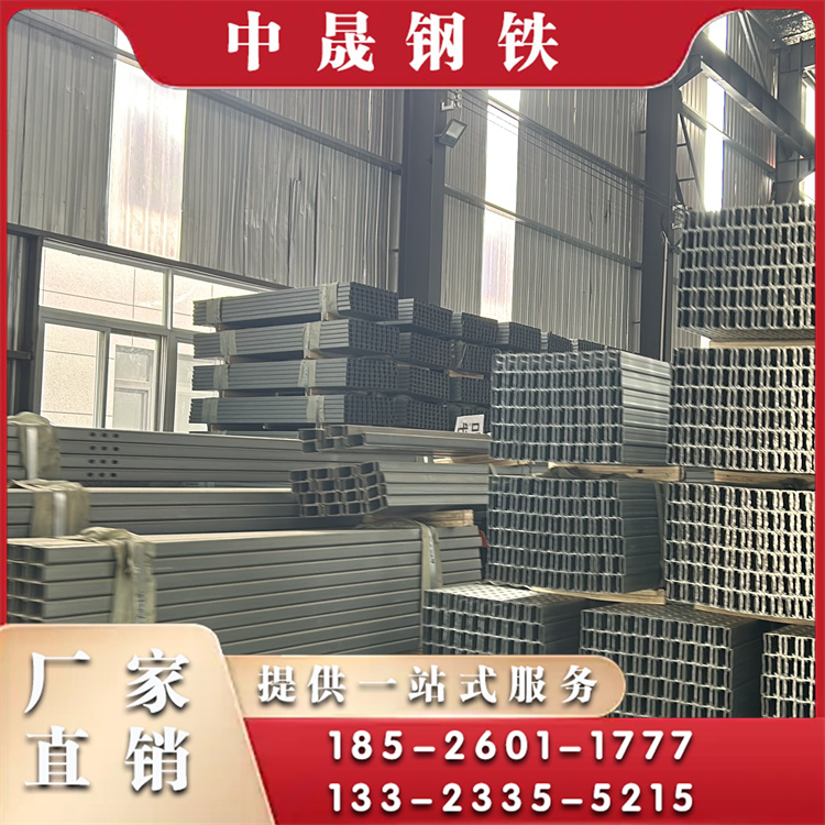 分布式光伏支架品种齐全