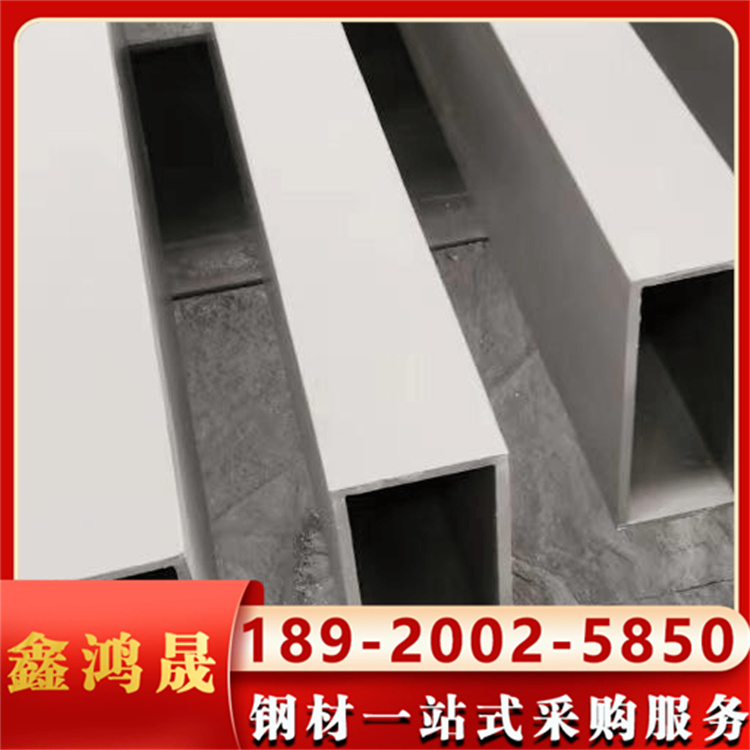 幕墙专用精致钢厂家