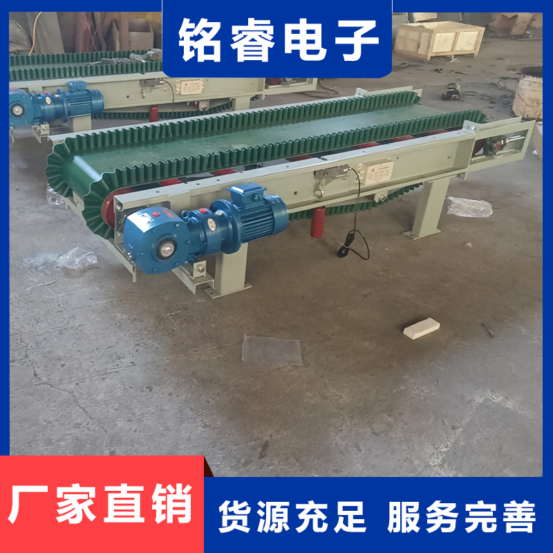 计量皮带秤 发货及时 质量可靠 售后完善 铭睿电子