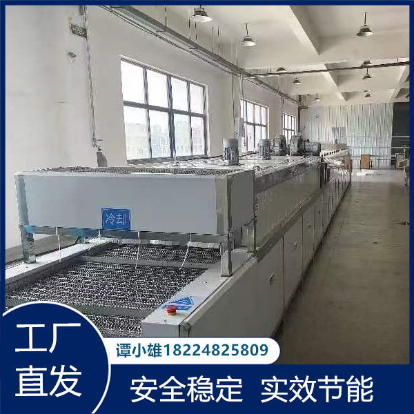 佛山超声波清洗烘干机销售