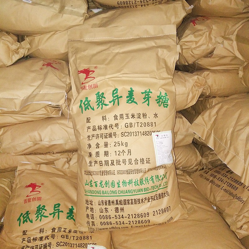 百龙创园 低聚异麦芽糖粉90粉 食品级甜味剂 低聚异麦芽糖