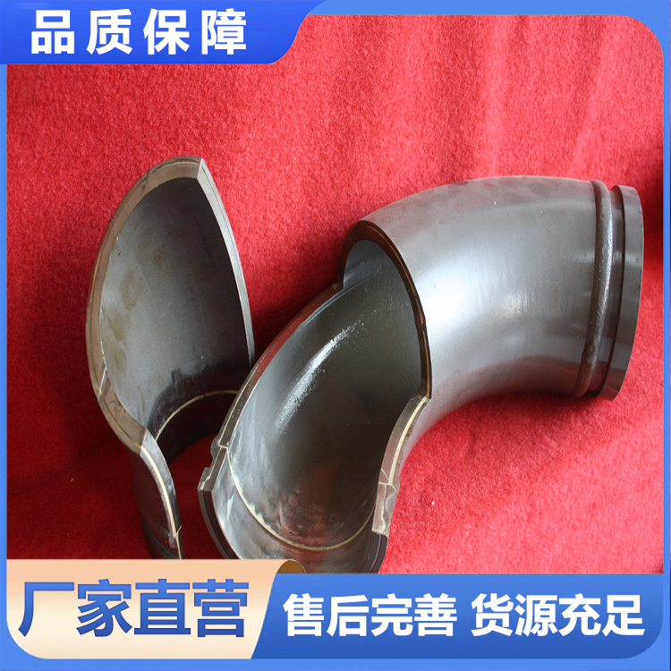 双层耐磨泵管  多种型号 砼匠管件 可定制 单双层耐磨泵管