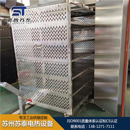 洁净烘箱报价  洁净烘箱按需定制