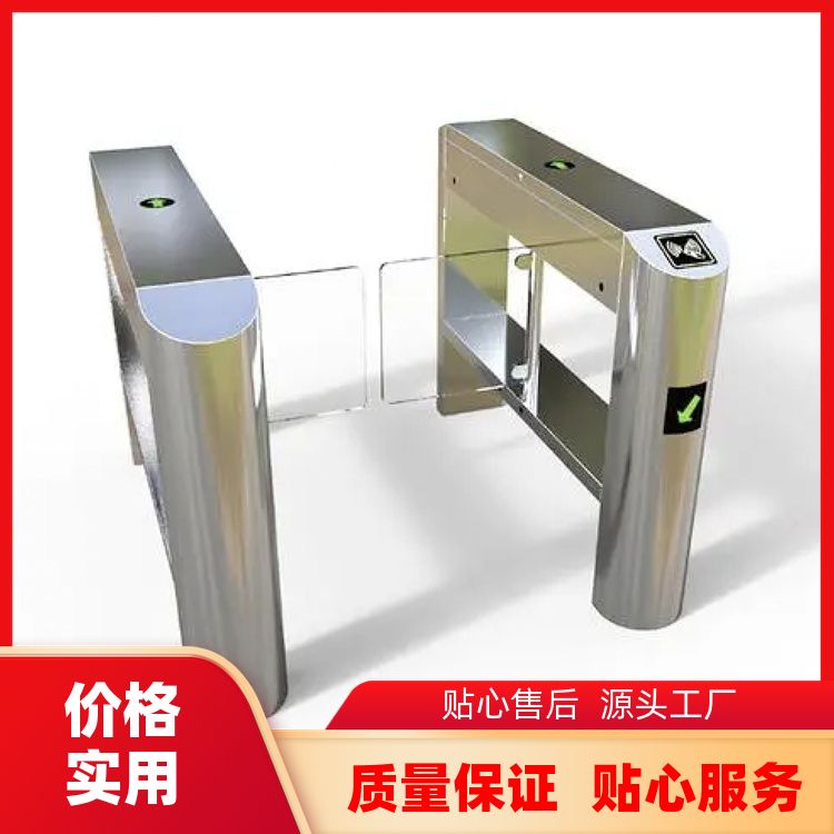 华瑜智信车站旋转闸机场摆闸人行通道道闸