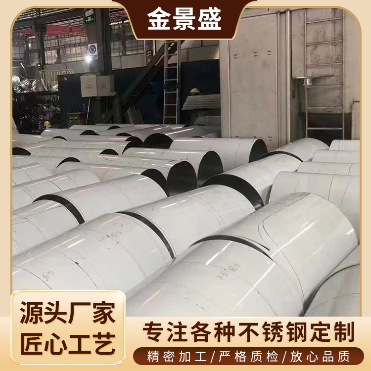 机箱机柜钣金加工 折弯焊接激光切割件 不锈钢非标定制