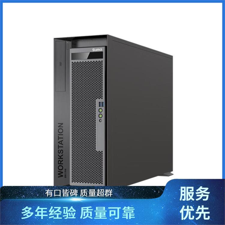 中科可控 国产工作站 Hygon 3300 三维设计 自由扩展 图形处理出色