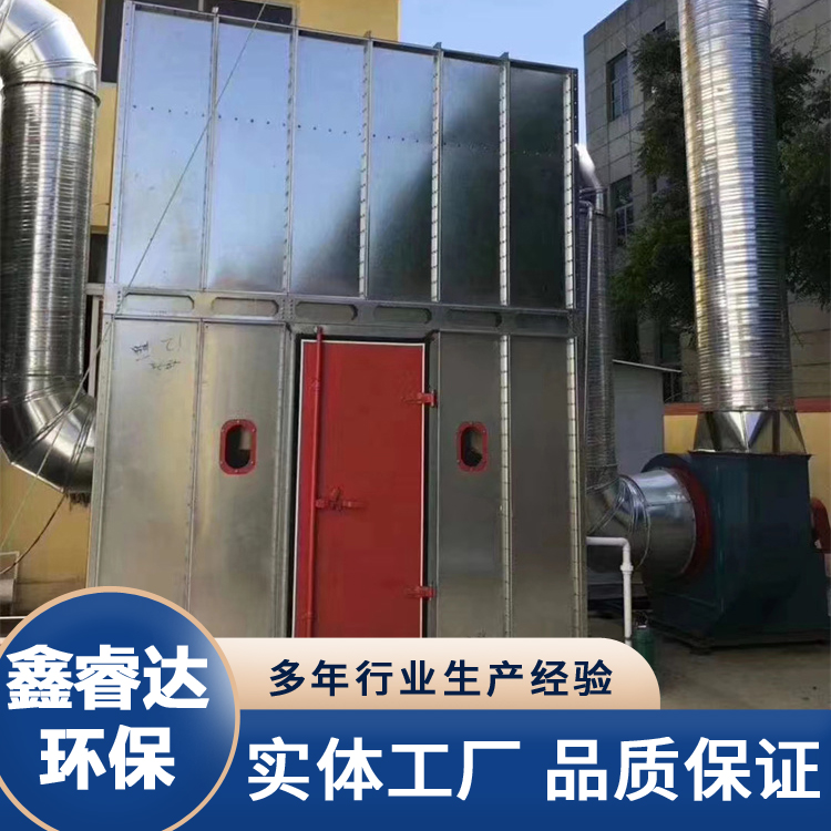 家具厂木工除尘器 中央除尘设备 车间焊接粉尘废气回收