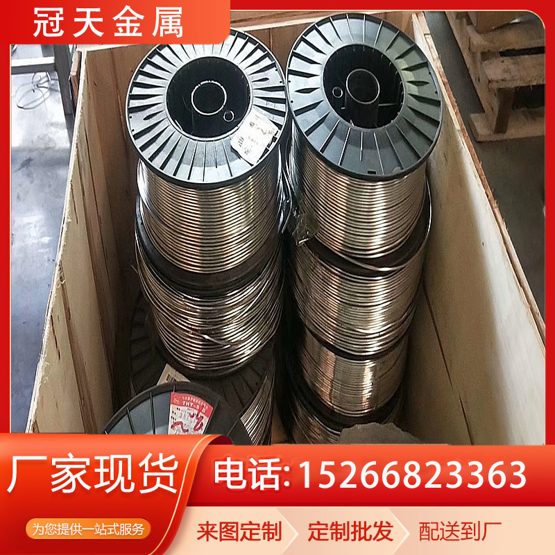 铅丝 保险铅娣锡合金丝 家用 工业 规格可选 源头厂家