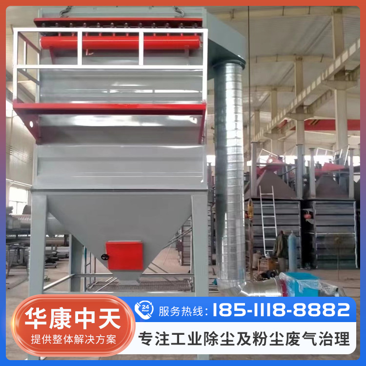 袋式除尘器商家