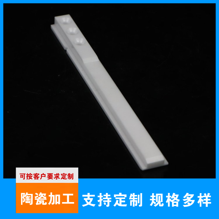 氧化锆陶瓷源头厂家