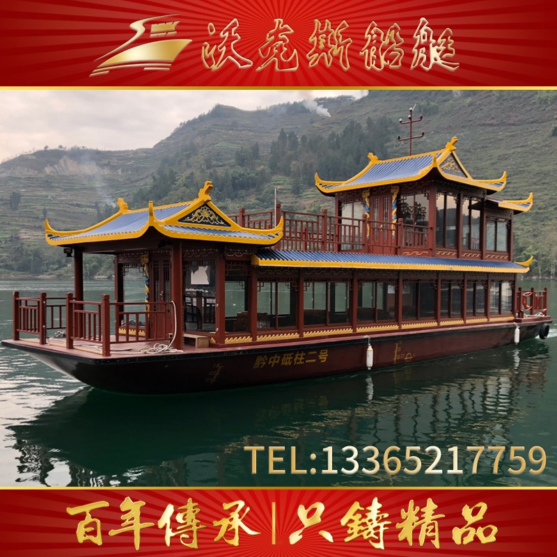 双层钢质画舫船 大型电动画舫 豪华款接待船