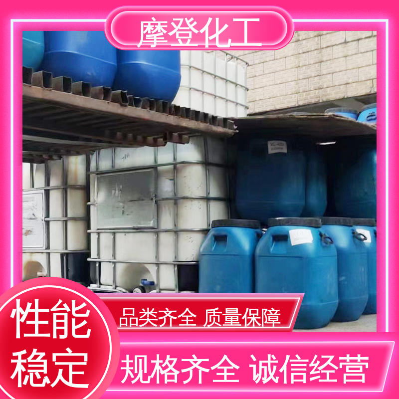 摩登化工 大量生产 耐候性优越 粘合力持久 海绵胶水