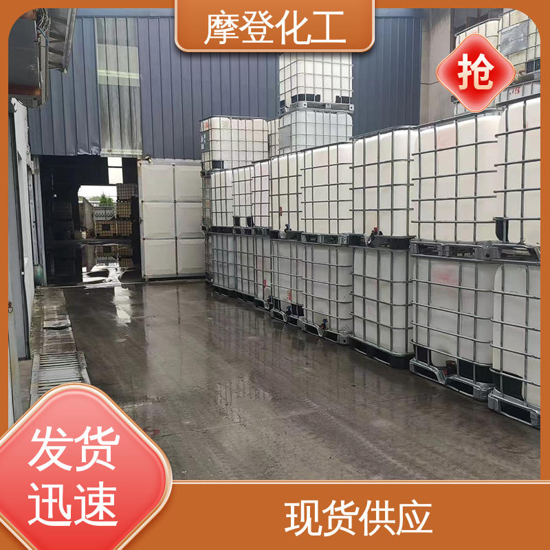 耐老化性 PVC-壁布复合墙布胶水 储存稳定性好 摩登化工