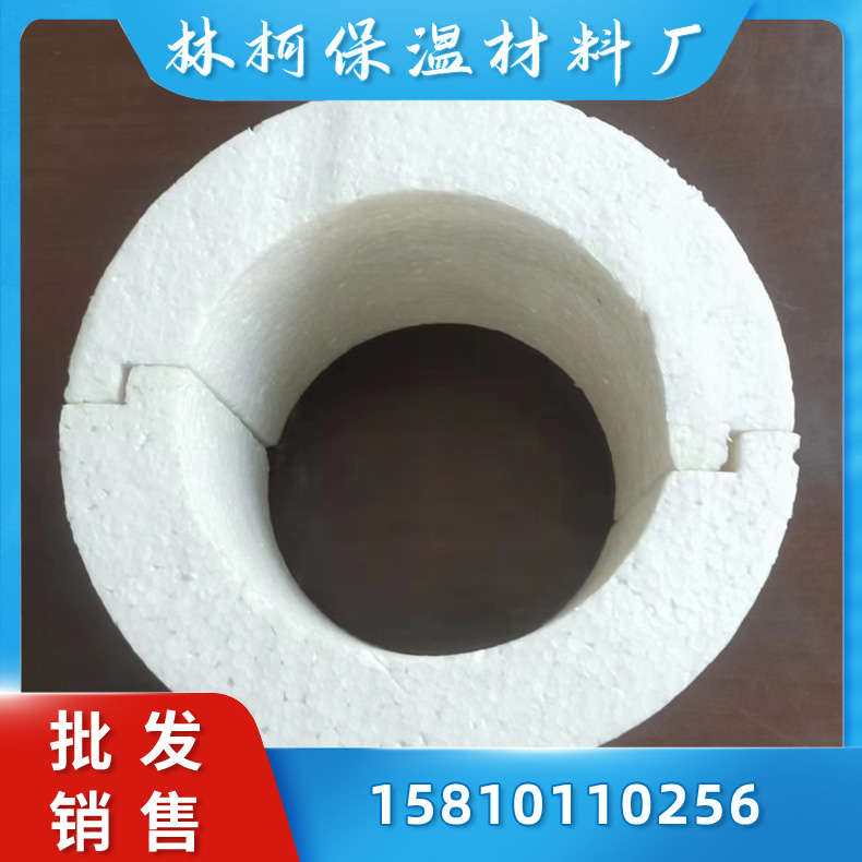聚乙烯保温管壳　管道用发泡管壳不易变形　保温隔热
