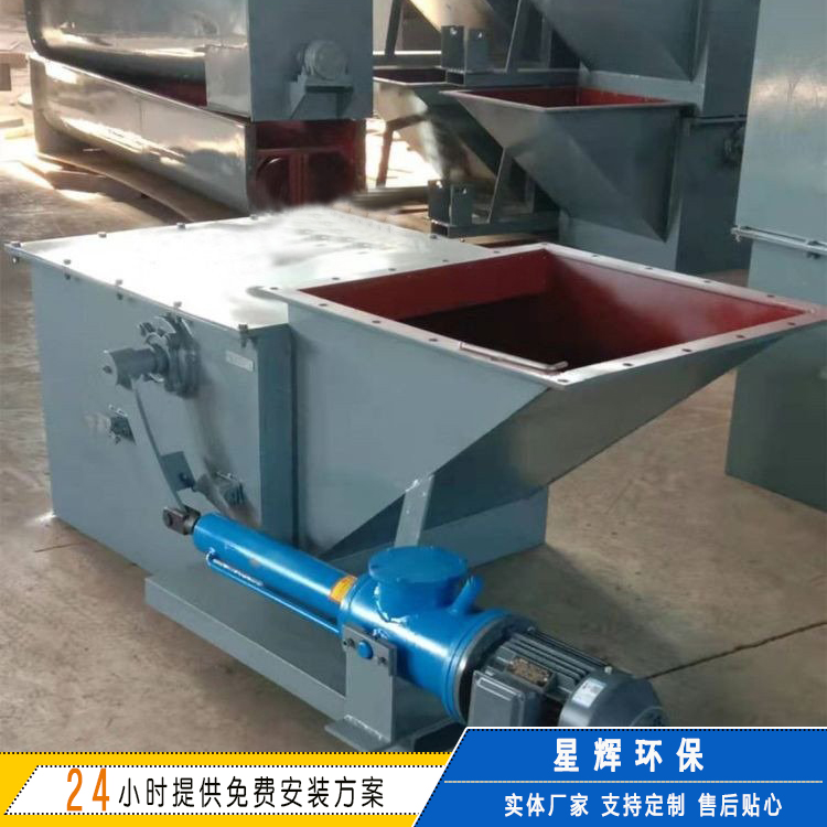 工业用电液动弧形阀 气动弧形闸阀 开启迅速安装便捷