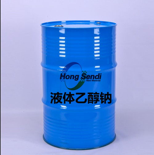 乙醇钠乙醇溶液丨141-52-6