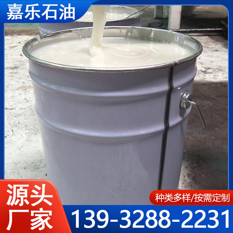 液体丁基橡胶 透明液体涂料油漆增韧 密封剂胶粘制品胶黏剂