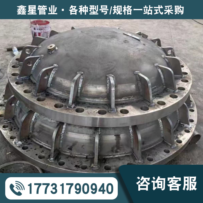 焊接加工定做