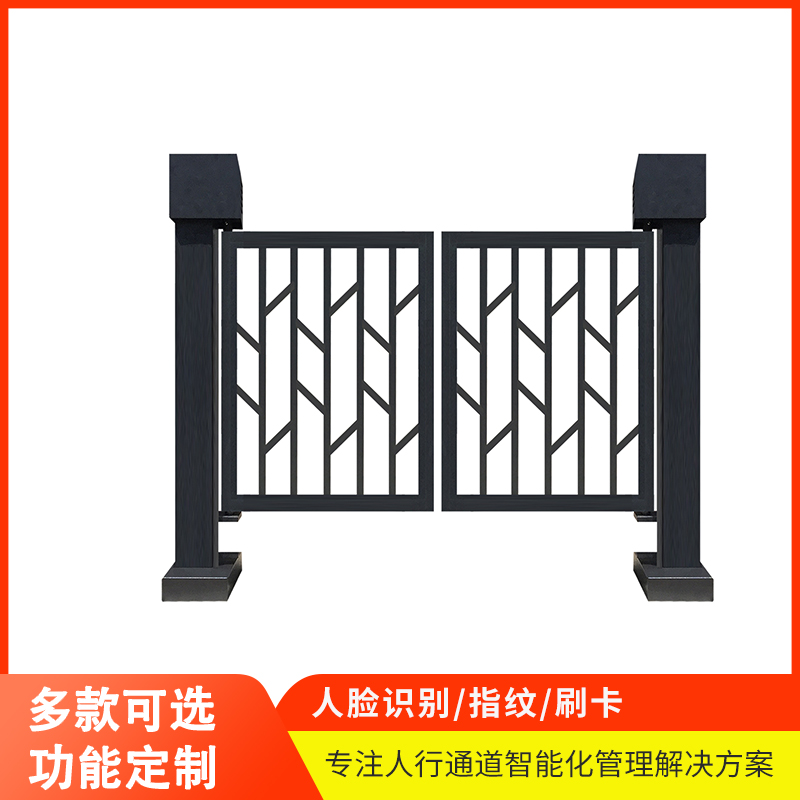智能摆闸 办公楼门禁通道 上门安装