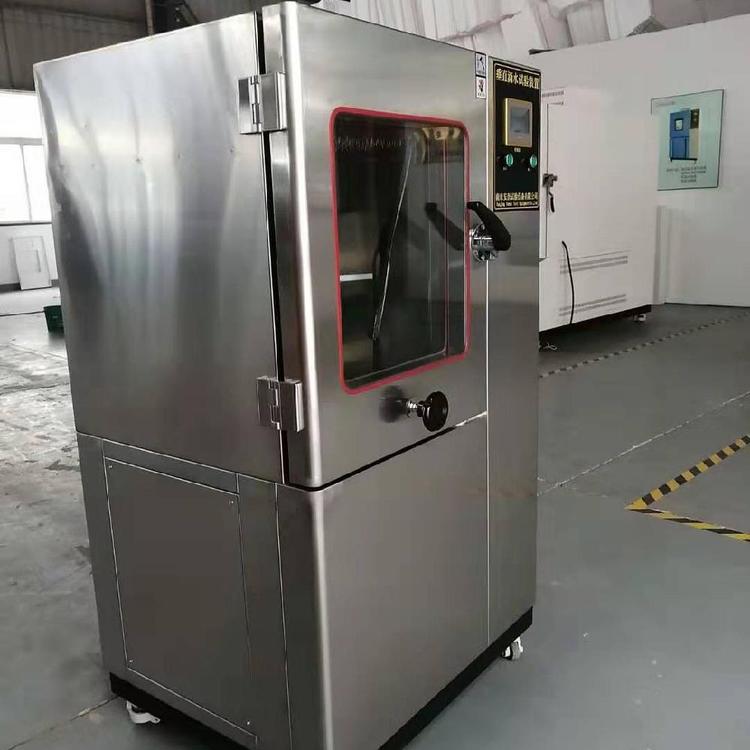 安奈环试 箱式淋雨摆管试验箱 DL-200 垂直滴水实验 模拟环境装置