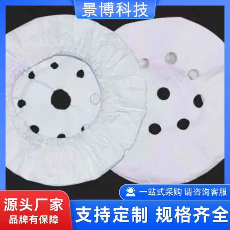 自动吸盘套LOW-E玻璃套  品质保证 景博