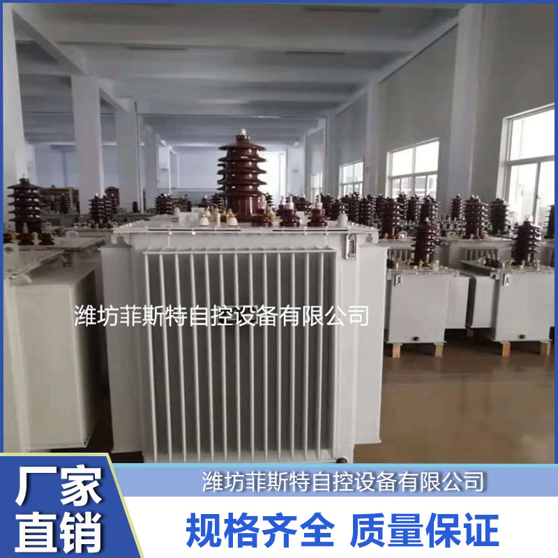 电除尘变压器  静电除尘变压器 菲斯特