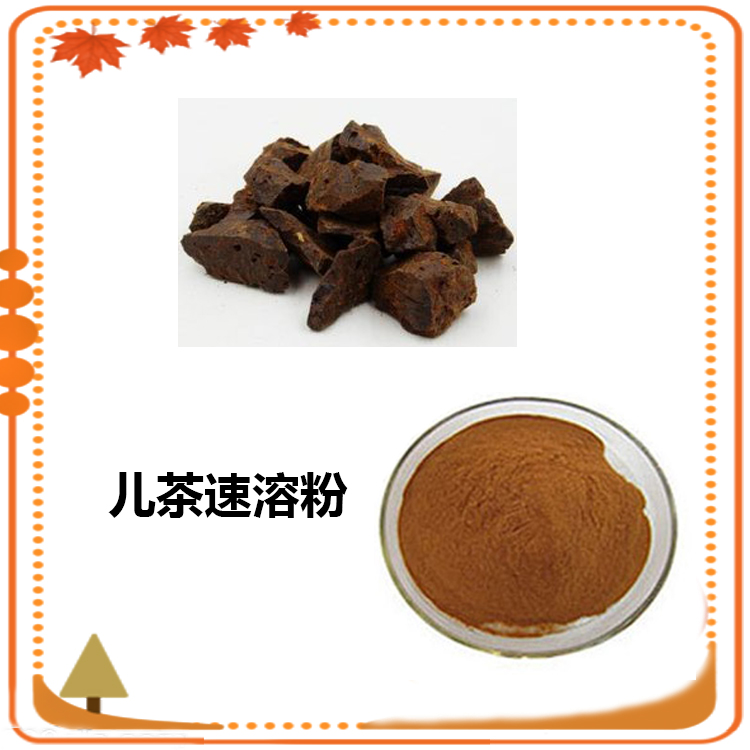 儿茶提取物 10:1 水提 儿茶素 儿茶酸 表没食子儿茶素没食子酸脂