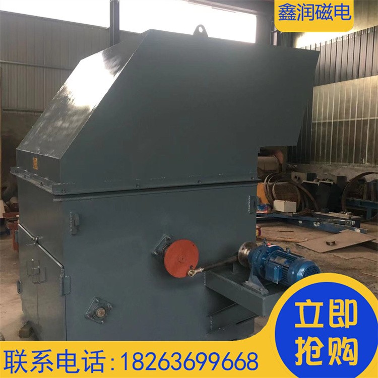 xr金属自动分离器 高效颗粒料筛分设备