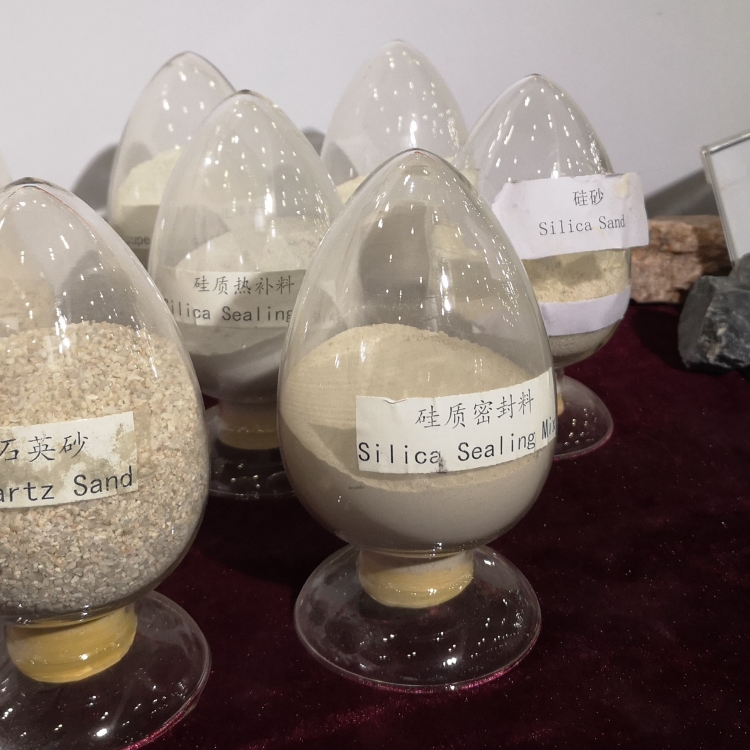 炫坤耐火材料 硅质密封料 纯度高
