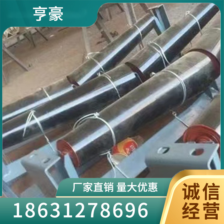 锥形托辊