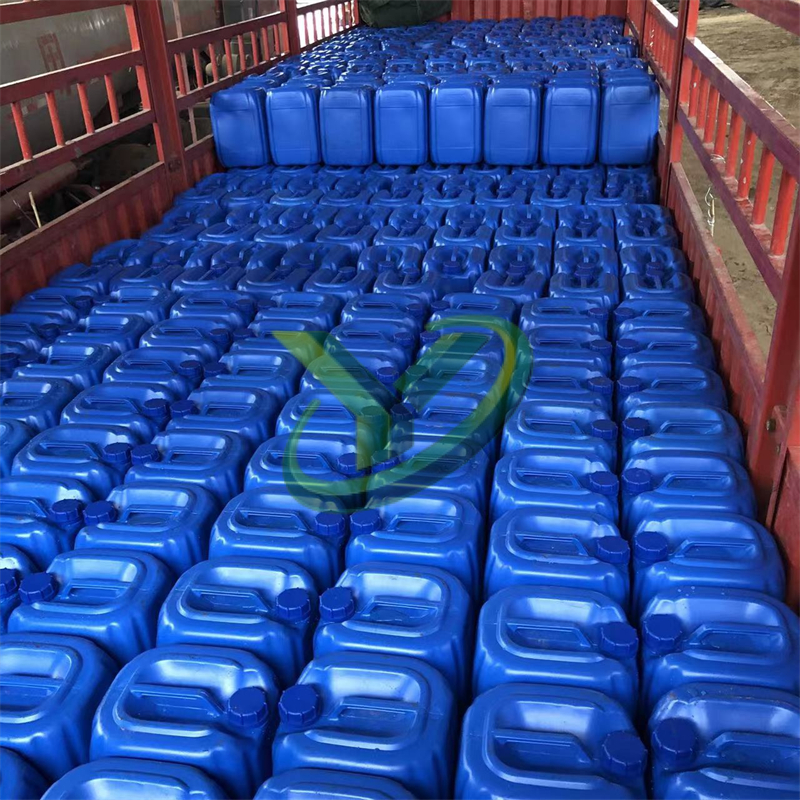 甲醇钠工业级供应旱强速凝剂95%甲酸钠批发减水剂印染助剂98%国标
