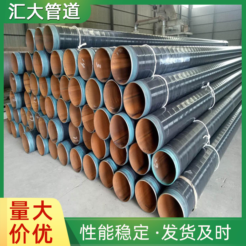 内涂塑外3PE防腐钢管预制大口径DN300/DN400建筑用给水螺旋钢管
