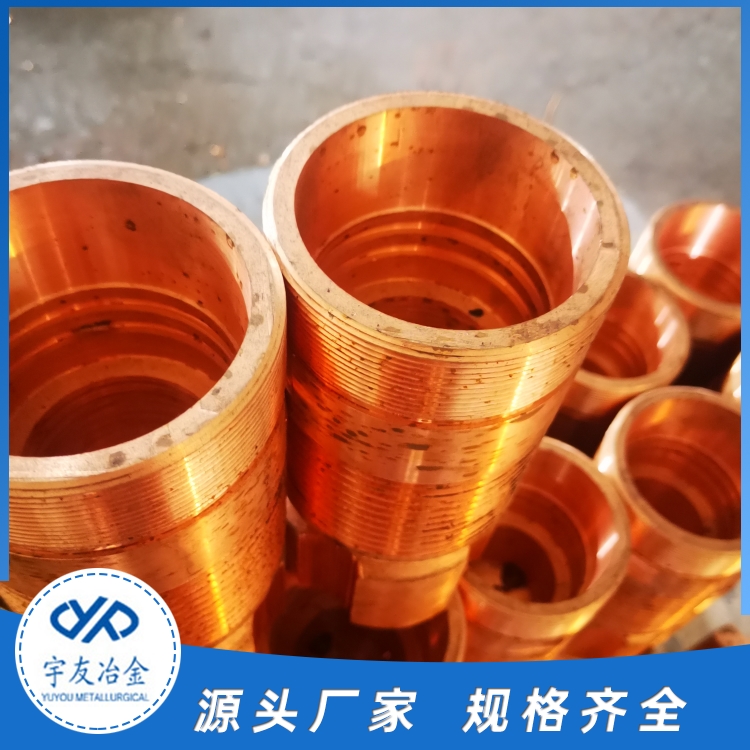 水冷补偿器产地货源