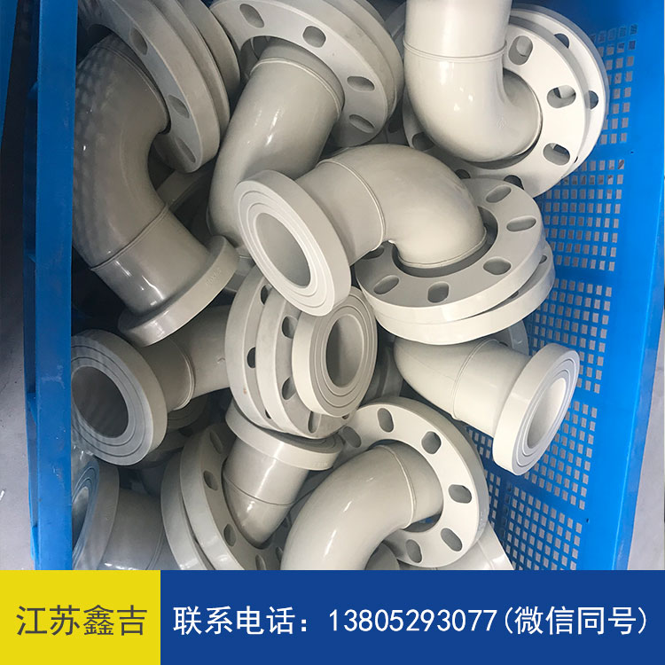 pph弯头图片