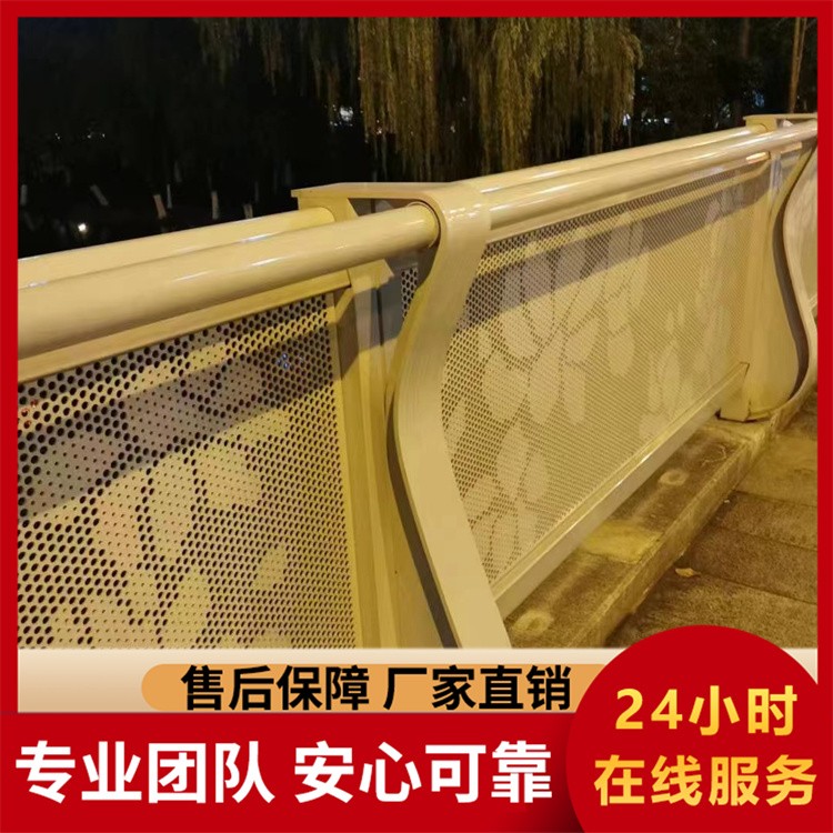 景观护栏防撞护栏 桥梁景区304不锈钢复合管 河道 灯光 景观隔离护栏