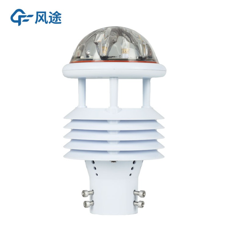 一体化微气象传感器 五要素微气象仪 FT-WQX5 超声波一体微型气象站