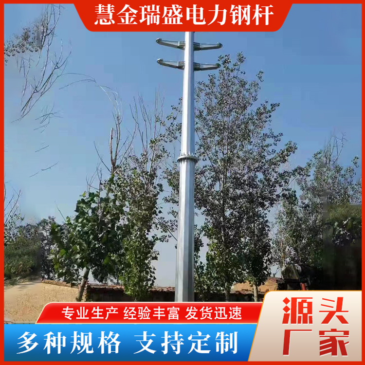 10kv直线钢杆厂家直销