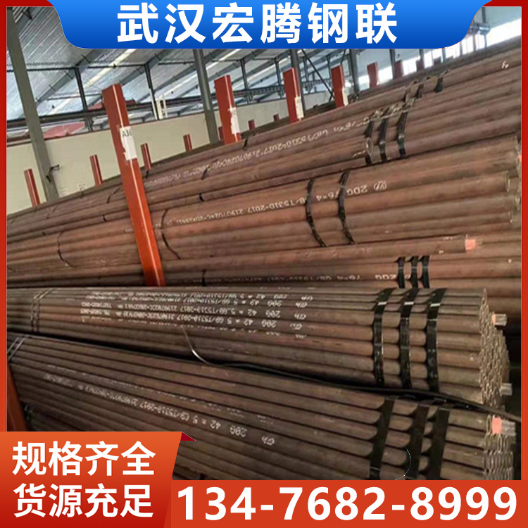供应15CrMoG高压合金管12Cr1MoVG 锅炉管 20G电厂专用碳素管