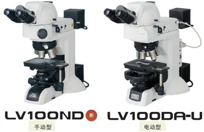 XQ-2B 型金相试样镶嵌机 金相岩相专用镶嵌机  镶嵌效果好 优选南京鼎诚精密